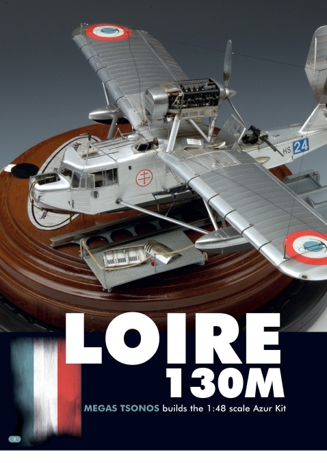 AIR Modeller 2011-36